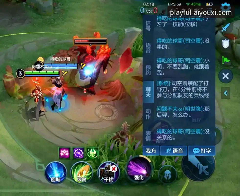 3个关键步骤与5大优势：资深用户带你玩转爱游戏体育移动端下载